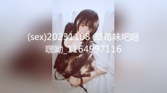 2024年3月，山东28岁文员，【反差婊流出】身高162，已婚出轨酒店开房偷情，含着别的男人鸡巴