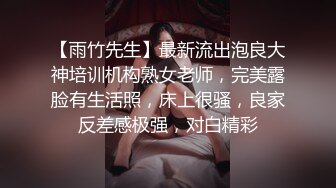 宁波周末和少妇无套后入