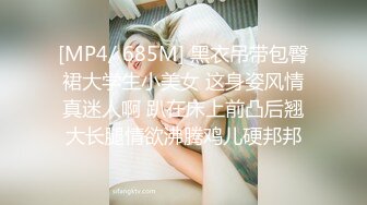 [MP4/2.15G]新人！学生妹刚成年！就下海被狂操~【丸子萝莉】无套啪啪~