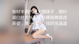 【凝望DOM】超强视觉盛宴！偏执狂推特顶级女体调教大佬订阅私拍，花式虐待夹子把敏感部位都夹上太狠了 (2)