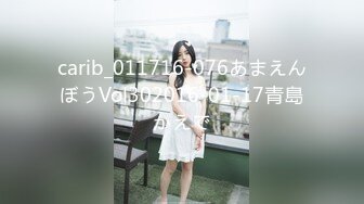 国产麻豆AV 麻豆US LAA0044 调酒师与金发女孩 Lola Fae