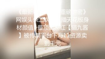 肥臀骚货上位骑乘疯狂摇晃堪比全自动榨汁机 这谁顶得住