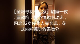 短发小萌妹，卧室里面秀身材，露出逼逼，网友说有点黑，还生气了呢