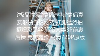 2023-10-28流出安防酒店精品❤️偷拍年轻美少妇下午幽会帅哥操完赶着回家吃晚饭