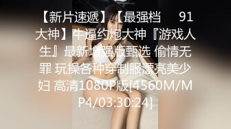 【无情的屌丶】168CM极品短发美女返场，黑丝美腿