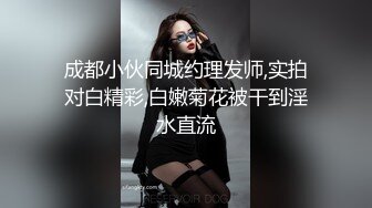 舞蹈系毕业的97年极品模特家中与土豪做爱自拍,长得真妖艳漂亮,极其诱惑