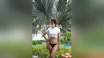 大像传媒《女体淫荡诱惑炮机出击两次喷发》乖乖女的外表下是渴望被拥有欲女-畇希