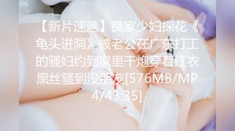 《果条果贷》两位丰满御姐借款逾期丰满的大肥鲍被债主分享 (2)