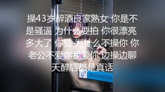 超级可爱卡哇伊萌萌哒【撒娇小女生】肥美的一线天小穴，表演跳蛋插进去吐出来，小穴汪汪的水声真美哇！