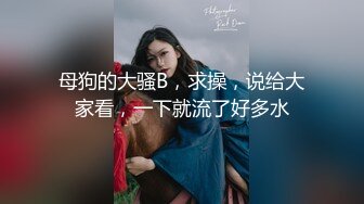 鸭哥侦探约了个牛仔短裤白衣妹子啪啪，近距离拍摄翘屁股舔弄口交骑乘后入猛操