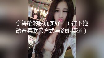 先上嘴吃饱再回房间喂下嘴 爱笑很可爱的妹子 被无套内射