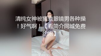 星空传媒XKVP59欲求不满的骚逼姐姐喜欢上了我的大鸡巴