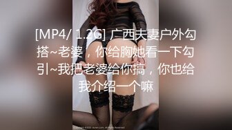 美妞自己在床上假鸡巴都能玩得这么嗨