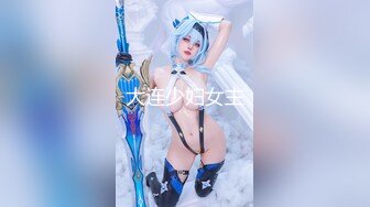 【稀缺特异❤️猎奇】巨乳雌雄共体18cm长屌美少妇 狂撸榨精梅开三度 肉棒依旧坚这体质真猛啊 牛逼