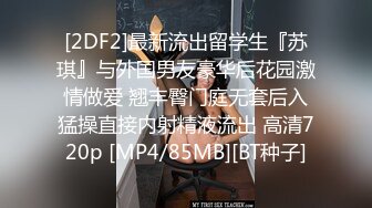 高颜值风韵成熟御姐【佳瑶】巨乳嫩鲍鱼，真是巨粉，呻吟又好听，哥哥们用香蕉插我好吗 淫语挑逗！!