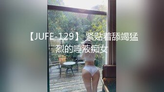 91制片厂91KCM097 淫亂理療師的出水按摩 李依依