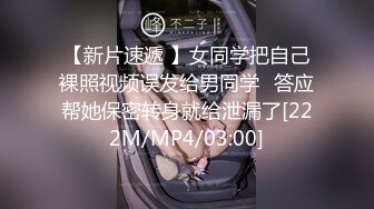 一少举牌女神!~高颜值【柔柔】可爱脸揉奶掰穴，撒尿舔脚自慰