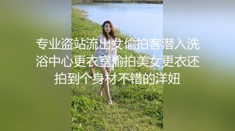 (中文字幕) [NACR-367] 巨乳人妻每天都提心吊胆的被患了绝症无所顾忌的公公调教玩弄