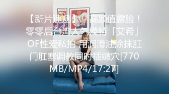 大家很喜欢这个标新立异的角度啊-高潮-Ktv-夫妻