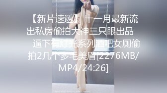 [MP4/ 1.51G] 居家摄像头破解年轻小情侣在家里啪啪完活了非得让女友尝尝他的精液对白搞笑