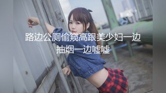 [MP4/ 729M] 旗袍美眉 棒棒好好吃 若隱若現诱惑小哥哥今晚要大战三百回合 人小奶子超大 鲍鱼粉嫩