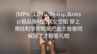 星空素人自制 色欲狂潮 爱吃小龙虾的淫秽痴女