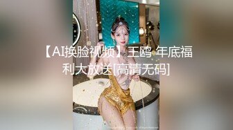 极品娇小淫妻被绿帽老公献祭黑屌猛男性爱甄选 各种姿势猛操 老公乱入3P  (9)