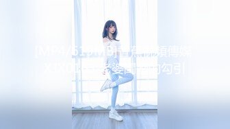 [MP4/731MB]【超清AI】【太子探花】，外围女神，极品19岁嫩妹，脱光被干一小时