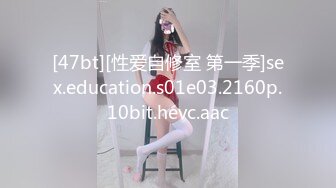 酒吧捡到的失恋女大学生❤️淫荡的度过一天，抱起双腿夹紧肉穴变得又紧又吸抽插时还啪啪作响！被操的骚叫不停