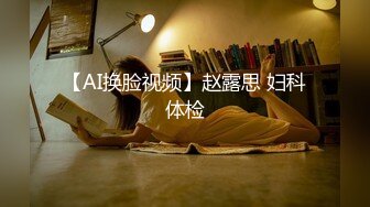 清纯小少妇【多功能小甜甜】和纹身大哥啪啪口爆 一字马爆操内射【86V】 (23)