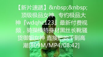 STP25247 短发新人妹子，一个人椅子上自慰，手指掰穴，揉搓阴蒂，阴唇很厚实