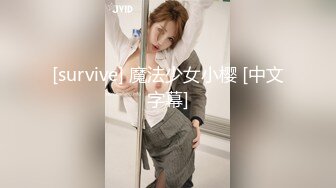 绿帽让老婆偷情约单男 全程淫语刺激完整