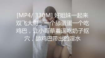 【新片速遞 】麻豆传媒 MPG0055 外送意外操上巨乳娘 凌薇【水印】[1003MB/MP4/27:51]