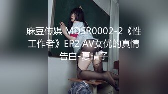 星空传媒 XKVP-135 阳痿男亲手把老婆送给兄弟操❤️梁佳芯[MP4/696MB]