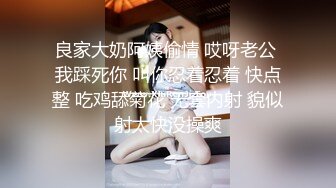 [MP4/1.47G]【家庭摄像头】短发女大学生被男友捆绑日常做爱