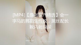 长发仙女姐姐