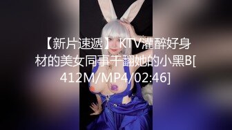 天花板级约炮大神『mmmn753』“求求你再快点 我老公一会就回家了”人生赢家约炮 白领 人妻 御姐 6