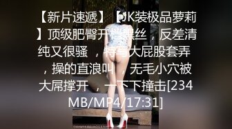 -激情性战美乳洋妞 国产大屌操的洋妞淫荡乱叫