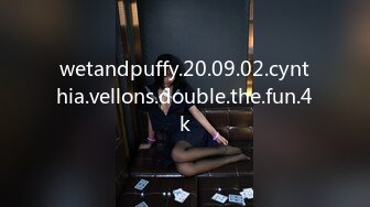 [MP4]STP25994 颜值不错的小少妇露脸深夜陪狼友发骚，性感好身材大奶肥逼淫声荡语互动，揉奶自慰骚穴呻吟，火辣诱惑舞蹈 VIP2209