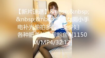 国产麻豆AV MSD MSD030 兽欲交欢女学员 宋甜甜