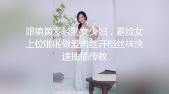 白丝lo娘蕾丝手套摩擦足交射精-熟妇-女友-怀孕