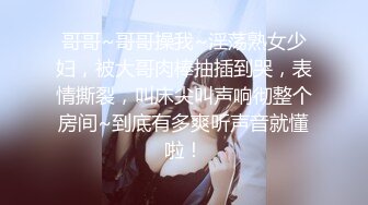 【极品白虎❤️女神】锅锅酱✨ 窈窕身材02年女神回归 黄色战袍圆润蜜乳 这身材蜜穴令人窒息