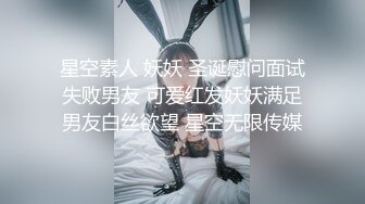 【网曝门事件】泰国中央警校校花Jessie不雅性爱视频流出 制服美女和男友开房做爱多姿势爆操