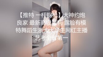 高颜值小迷妹吹拉弹唱样样精通