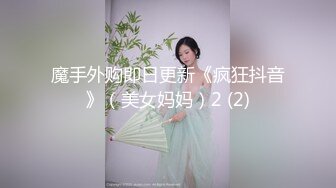 [MP4]STP32170 起点传媒 性视界传媒 XSJKY097 乞丐的报恩欲女要求乞丐用鸡巴报恩 赖畇希 VIP0600