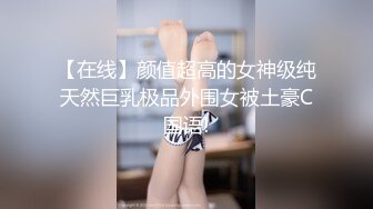 国产AV.禁忌乱伦-欲求不满的嫂子偷情表弟