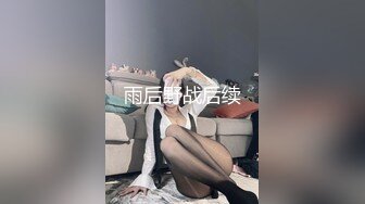 真实反差露脸大学生！土豪重金定制，短发清爽苗条嫩妹无底线自拍，商场洗手间紫薇，居家制服各种紫薇