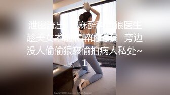 天美传媒TMW185巨乳房仲为了业绩出卖性感肉体