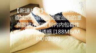 肥臀巨乳女友的高超口活，大中午的也不闲着