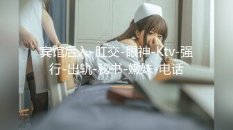 【极品❤️微博女神】黑猫露娜酱✿ 完美露脸微博女神 家政面试潜规则 公厕激情口交打炮 外面有人~回到家继续榨精主人[547MB/MP4/34:33]